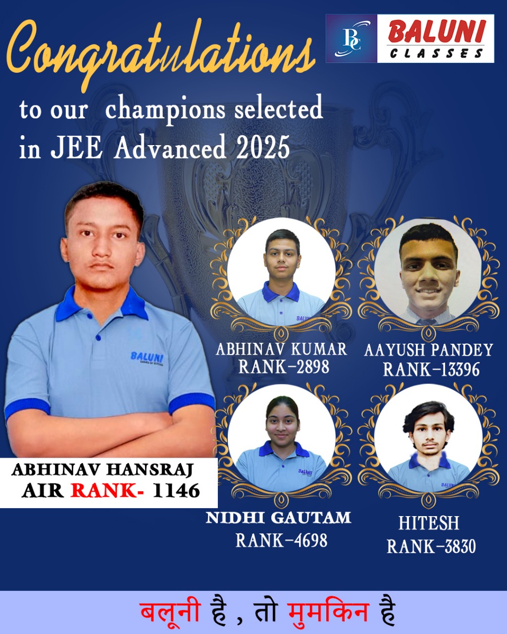 Fort Funston (#1046)